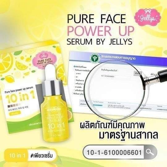 10 In 1 pure face power up serum02